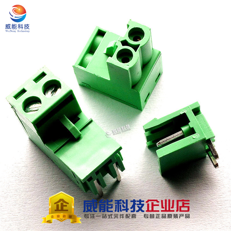 KF2EDGK plucking wiring terminals 5 08MM connectors 300V 15APCB terminals 2 3 4 5-12P
