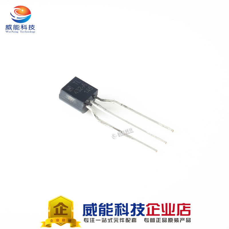 TL432ASF TL432ASF TL432 TO92 TO92 precision parallel voltage regulator imported original