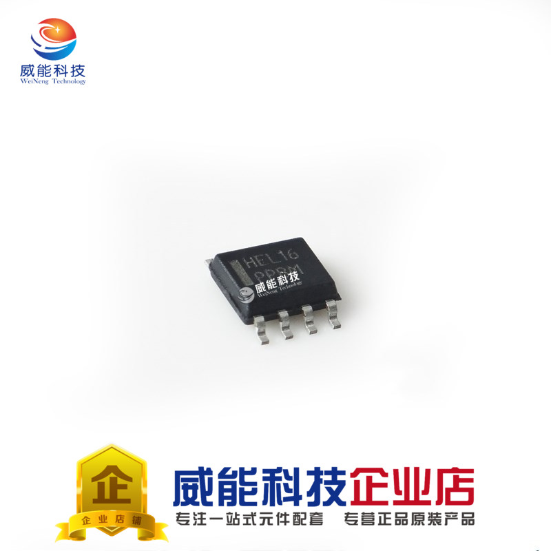 Imported original ON MC10EL16D SOP8 buffer and line driver