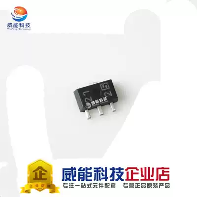 XP162A12A6PRN patch SOT-89 1 PCs = 5 PCs