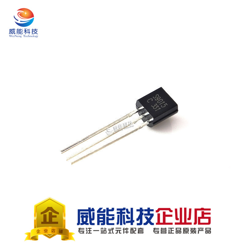 Chip S9015 TO-92 Small Power Transistor Transistor (20)