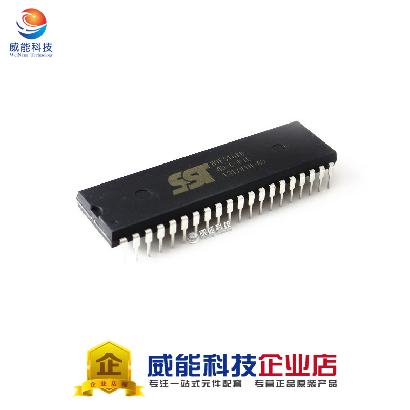New SST89LE516RD-40-C-PIE DIP-40 Quality Assurance Wakachuan Tai Prime Inquiry