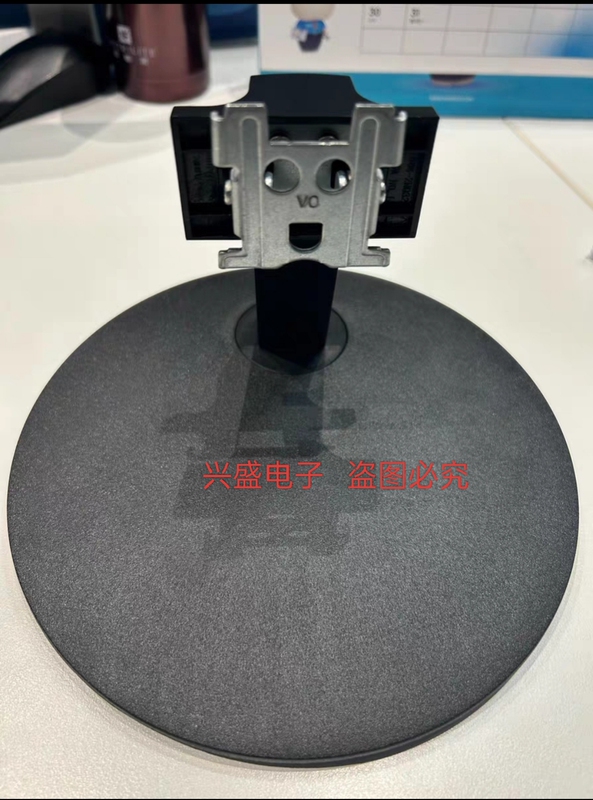 Brand New Original Lenovo Kai Tian Mt524 M2427Q-R B2728-R Monitor Stand Bracket