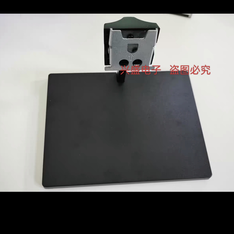 Universal Base for Founder Fc2753Dq, Hp H2756Q Base, Sanc Of27Q Stand Universal Base for Founder Fc2753Dq, Hp H2756Q Base, Sanc Of27Q Stand