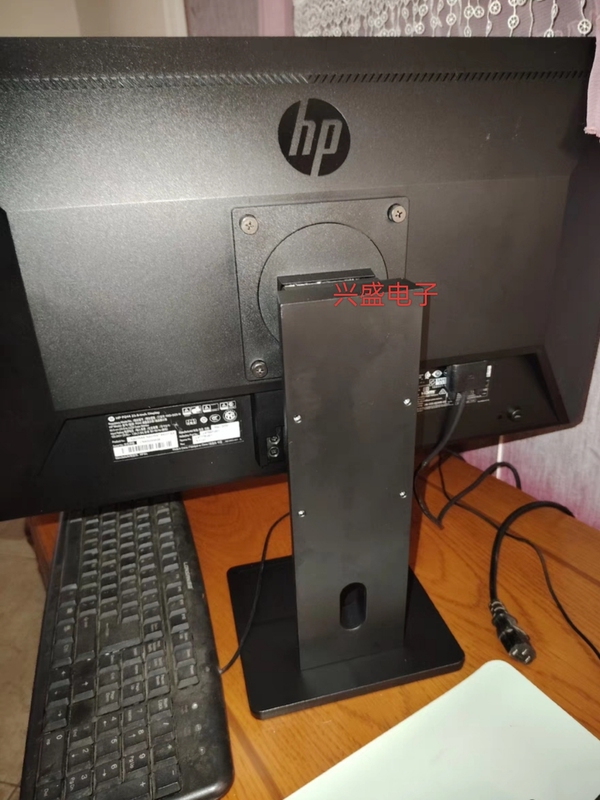 Brand New Original Hp P244 Monitor Stand Base Brand New Original Hp P244 Monitor Stand Base