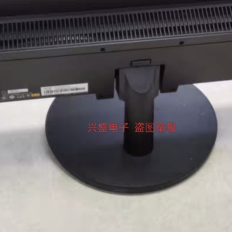 Original In-Stock Lenovo Lecoo B2429E Base B2432E Hl23238Fb1 Stand