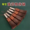 Товары от 樱花草6890