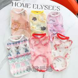 Dog Clothes, Summer Thin Style, Cat Clothes, Bichon Frise, Pomeranian, Teddy Breathable Vest, Pet Anti-Shedding Cool Clothing