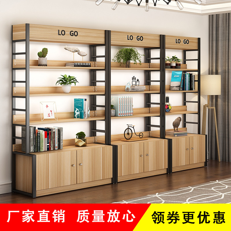 Beauty salon cosmetics display cabinet Free combination display cabinet Product display rack Shoe store shelf Jewelry display cabinet