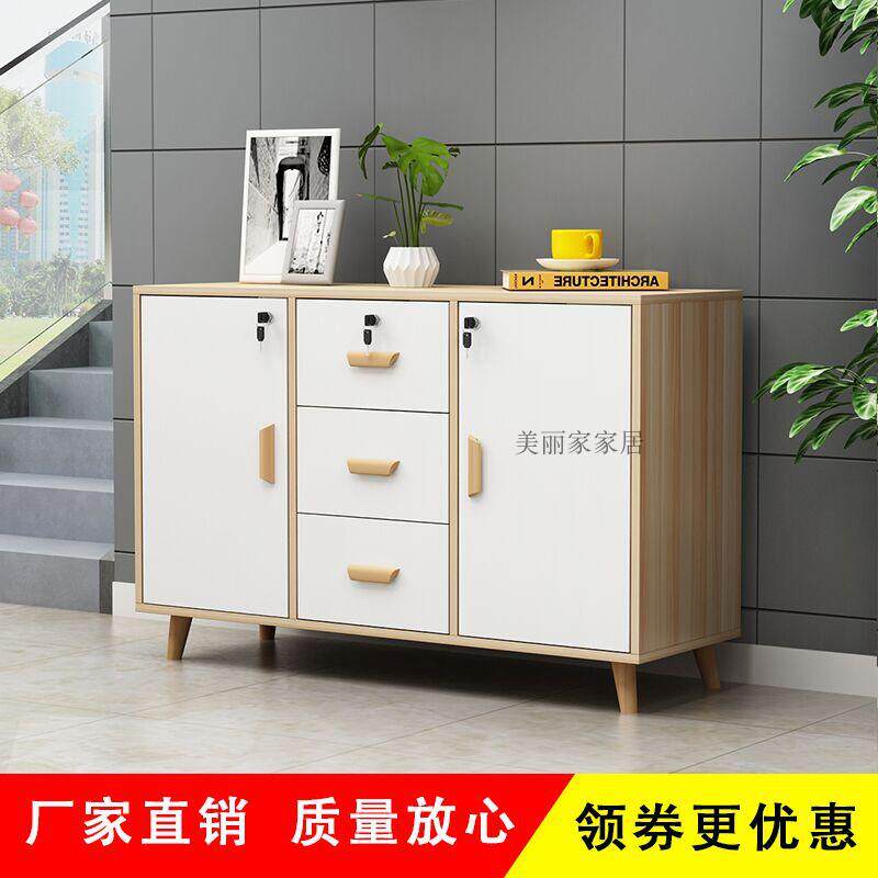 European filing cabinet short cabinet office cabinet printer cabinet office cabinet storage cabinet tea cabinet office furniture