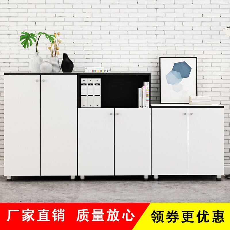 Office furniture file cabinet short cabinet wooden bookcase storage cabinet with lock office cabinet printer cabinet