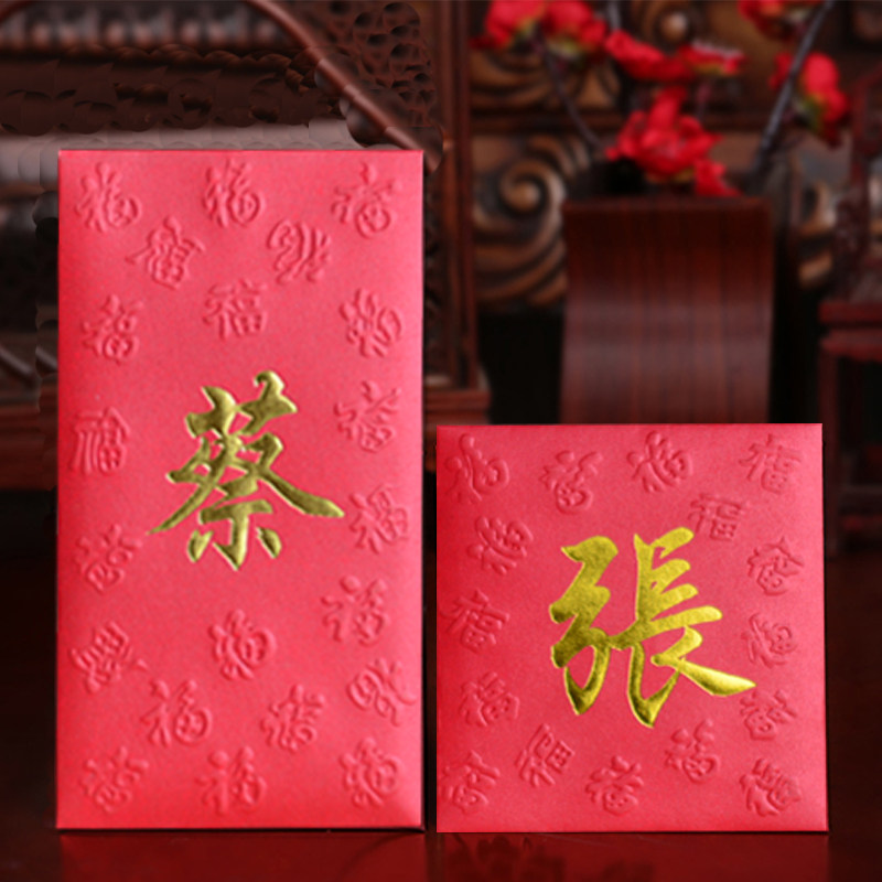 2026春节男友红包🧧攻略：给足面子又显用心的额度参考 🎁🧧