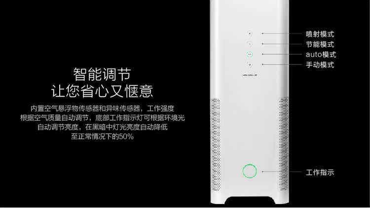 máy lọc không khí vin Nhật Bản nhập khẩu máy lọc không khí BALMUDA Balmuda Phòng ngủ gia đình ngoài việc loại bỏ khói và bụi formaldehyd máy lọc không khí và tạo ẩm