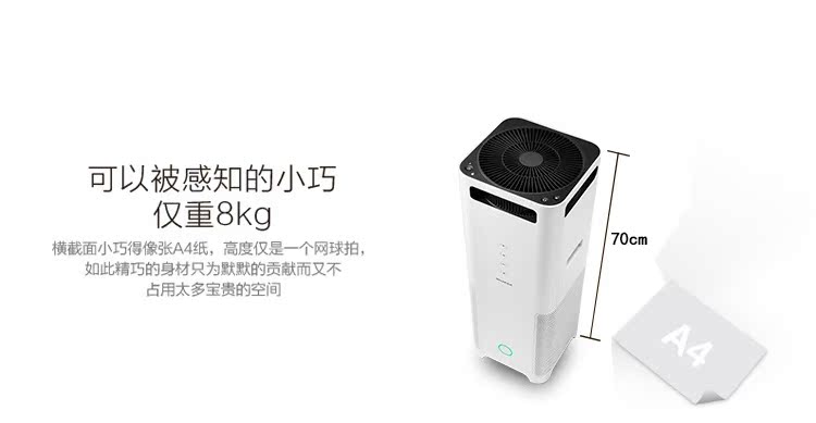 máy lọc không khí vin Nhật Bản nhập khẩu máy lọc không khí BALMUDA Balmuda Phòng ngủ gia đình ngoài việc loại bỏ khói và bụi formaldehyd máy lọc không khí và tạo ẩm