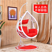 Sling chair rattan chair swing indoor outdoor hanging basket rocking chair single double balcony adult birds nest recliner hammock