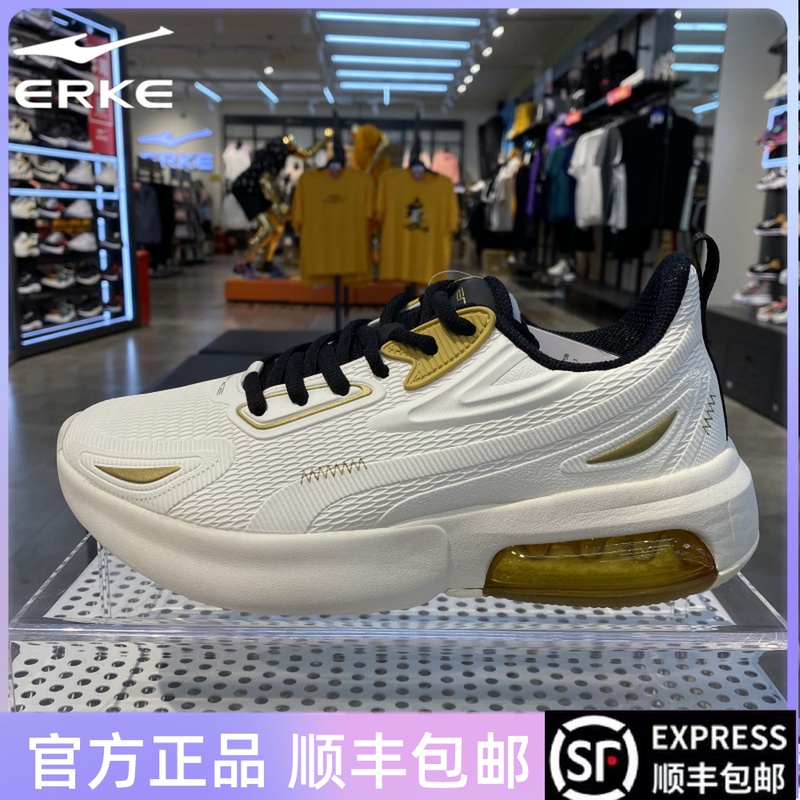 Hongxing Erke men's shoes 2021 autumn new all-match running shoes air cushion shock-absorbing sneakers 11121320446