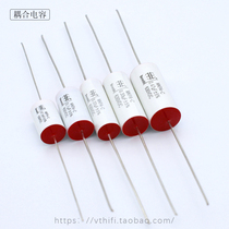 Coupling capacitor for tube amplifier 0 047 0 1UF 0 22UF 0 33UF 0 47UF 630V less sound coloration