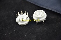Bile machine Electronic Tube 9 foot PCB circuit board Electronic Tube seat GZC9-B a large number of spot physical shooting