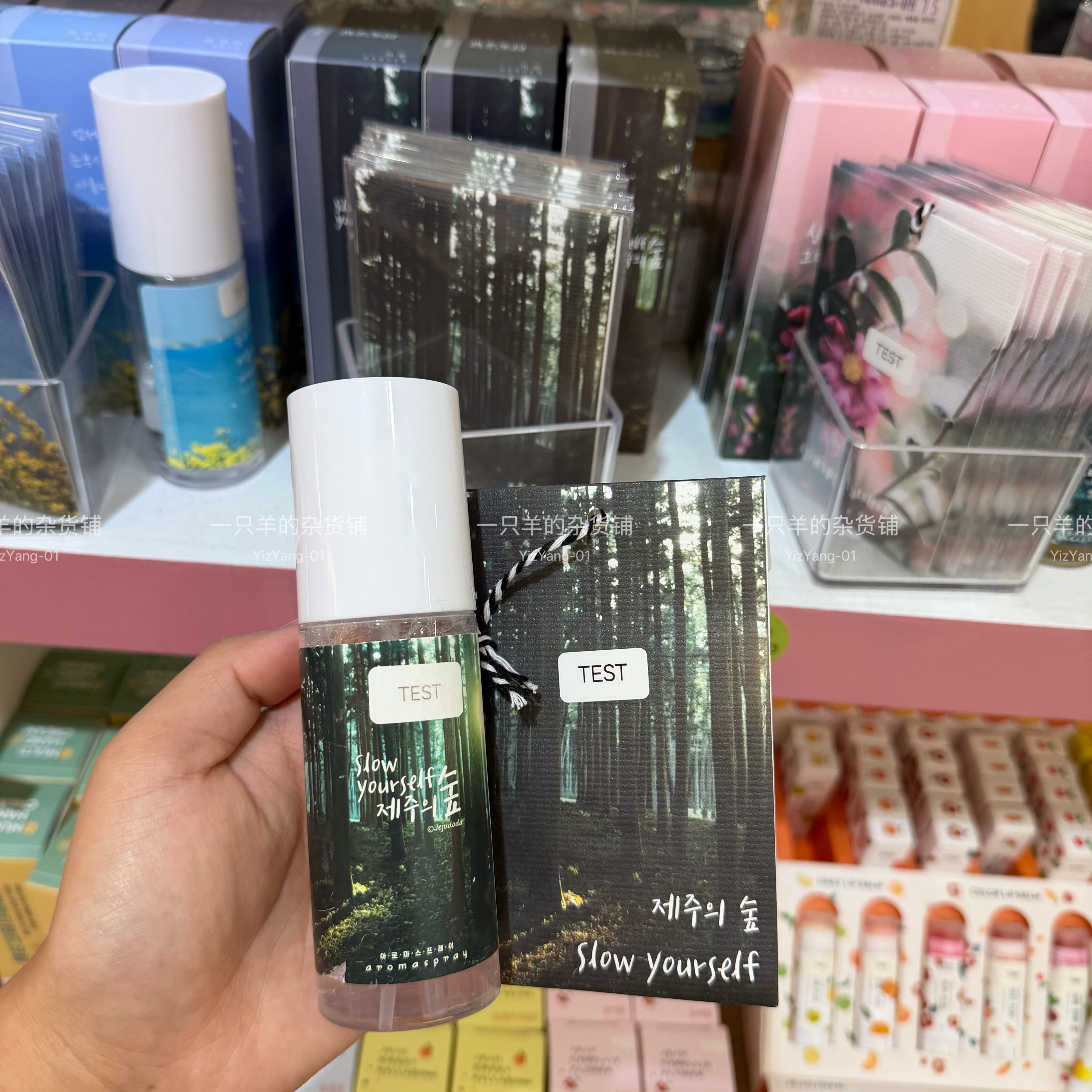 In-stock JEJU Island HI JEJU Sea View Card Sachets with indoor aromatherapy spray fragrance