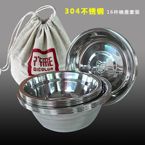304 Stainless Steel Outdoor Portable Cutlery Suit Self Driving Equipped Bowl Tray Combined Camping Picnic Bag 16 pieces