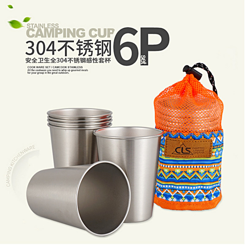 Outdoor Folding 304 Stainless Steel Beer Mug Coffee Cup Tea Cup 6-Piece Set Outdoor Camping Portable Cup