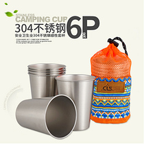 Outdoor Fold 304 Stainless Steel Beer Cups Coffee Cups Tea Cups 6 Pieces Outdoor Camping Portable Cup