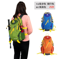 Sleigh Dog Outdoor Hiking Climbing Bag Men And Women Tourist Backpack Large Capacity Light Waterproof Riding Double Shoulder Bag 25 Liters