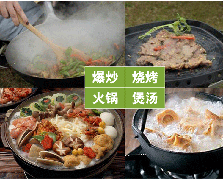 Bếp lửa bảy sao BRS-71 bếp lửa chống cháy dữ dội bếp dã ngoại đội tự nấu bếp ngoài trời bếp cắm trại - Bếp lò / bộ đồ ăn / đồ nướng dã ngoại bếp ga du lịch mini