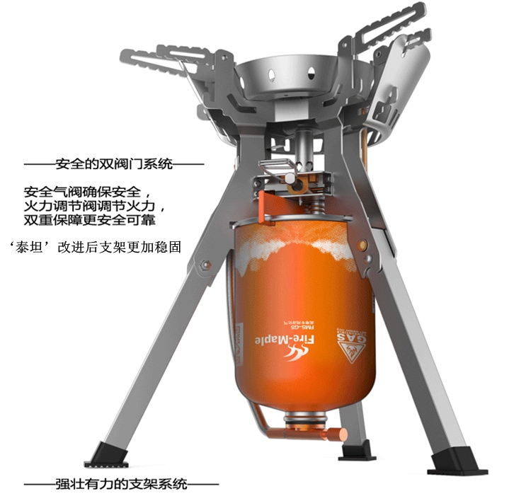 Lửa Maple FMS-108 Titan cắm trại năng lượng cao chống gió ngoài trời dã ngoại bếp gas tự lái tour du lịch tự lái - Bếp lò / bộ đồ ăn / đồ nướng dã ngoại bếp nướng thịt ngoài trời