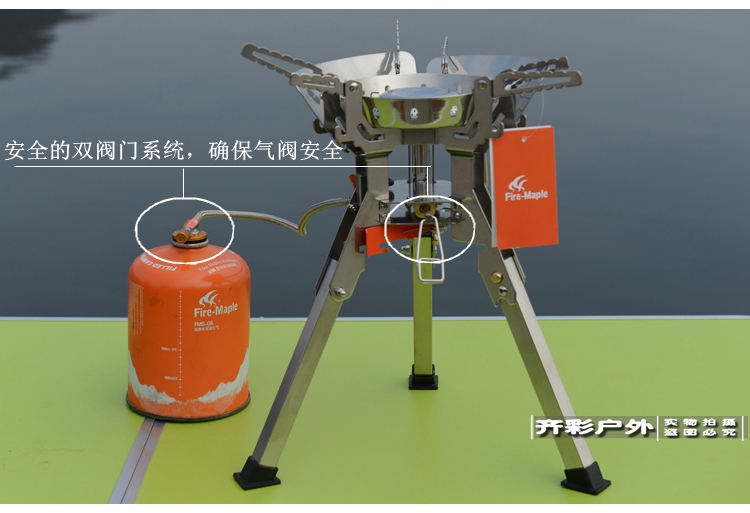 Lửa Maple FMS-108 Titan cắm trại năng lượng cao chống gió ngoài trời dã ngoại bếp gas tự lái tour du lịch tự lái - Bếp lò / bộ đồ ăn / đồ nướng dã ngoại bếp nướng thịt ngoài trời