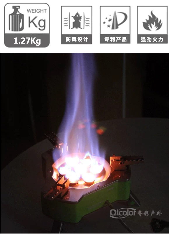 Bếp lửa bảy sao BRS-71 bếp lửa chống cháy dữ dội bếp dã ngoại đội tự nấu bếp ngoài trời bếp cắm trại - Bếp lò / bộ đồ ăn / đồ nướng dã ngoại