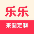 乐乐毛巾手幅定制