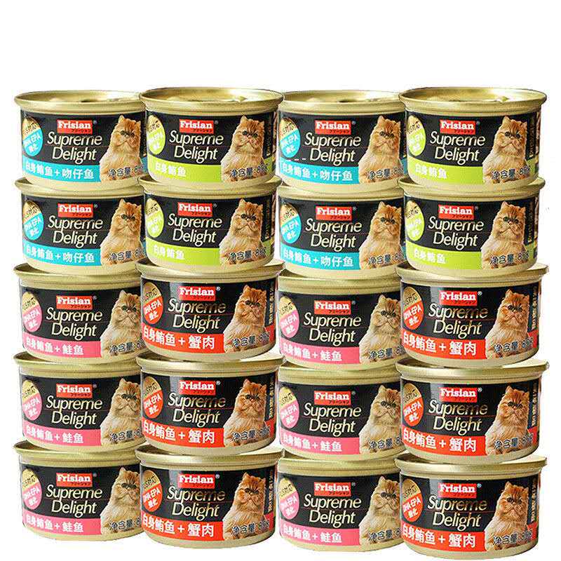 Rich fresh cat cans 24 cans of white body bluefin beef salmon flavored with cat-cat fat-increased blush cat cans 