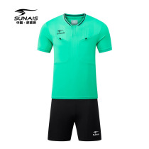 Shulai Lion football uniform sweat-absorbent and breathable football referee uniform suit for men and women professional competition short-sleeved shorts with printed badges
