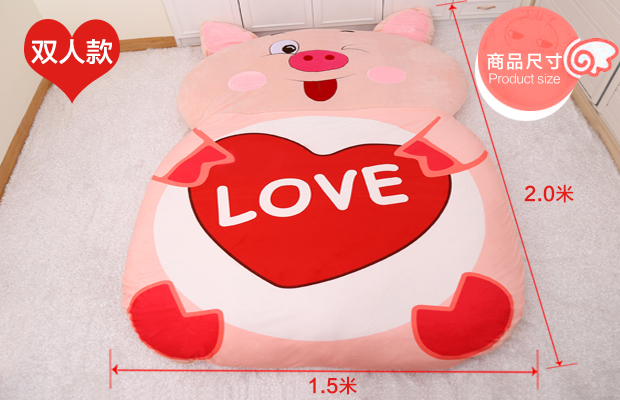 Chinchilla lười biếng tấm đôi phim hoạt hình nệm nệm dễ thương túi ngủ phòng ngủ trẻ em ngủ mat ghế - Nệm nệm 1m6