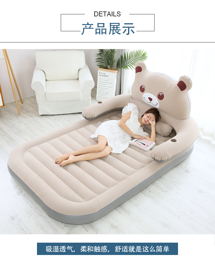 Cartoon inflatable nệm đơn hoặc kép dày chinchillas gấp nhà giường không khí tatami lười biếng ngủ trưa giường sofa - Ghế sô pha sofa đẹp