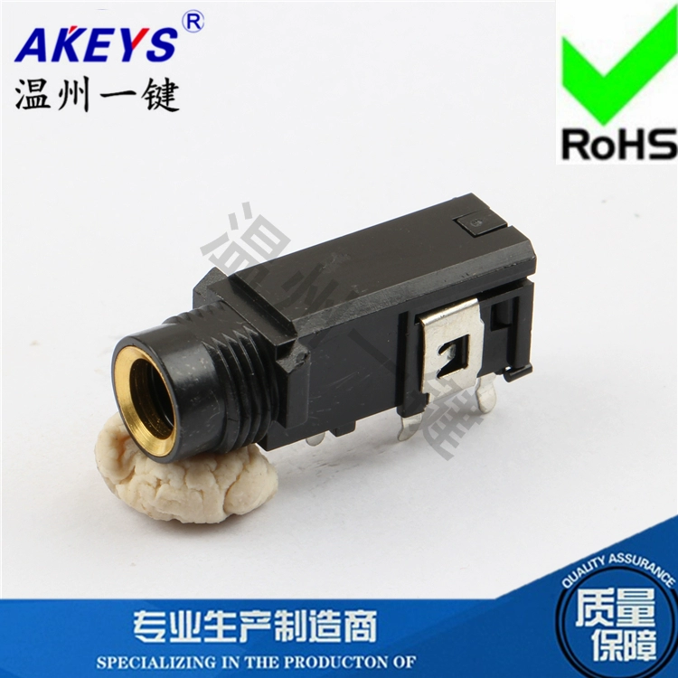 Phụ kiện micrô 6,35MM ổ cắm 6030 mạ vàng chất lượng cao PJ-604A Giắc cắm tai nghe âm thanh nổi 4 chân cắm - Micrô