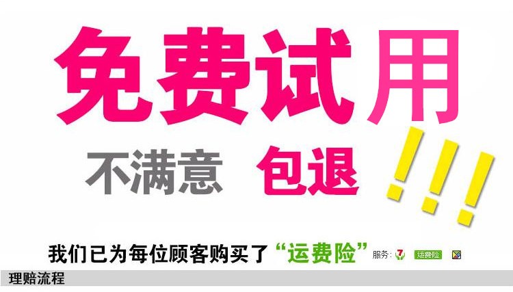 Sac pour homme - Ref 54271 Image 5