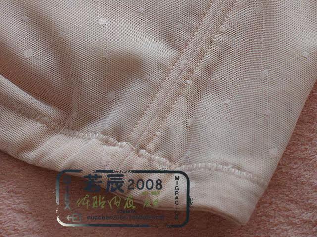 Corset sexy en coton - Ref 674953 Image 16