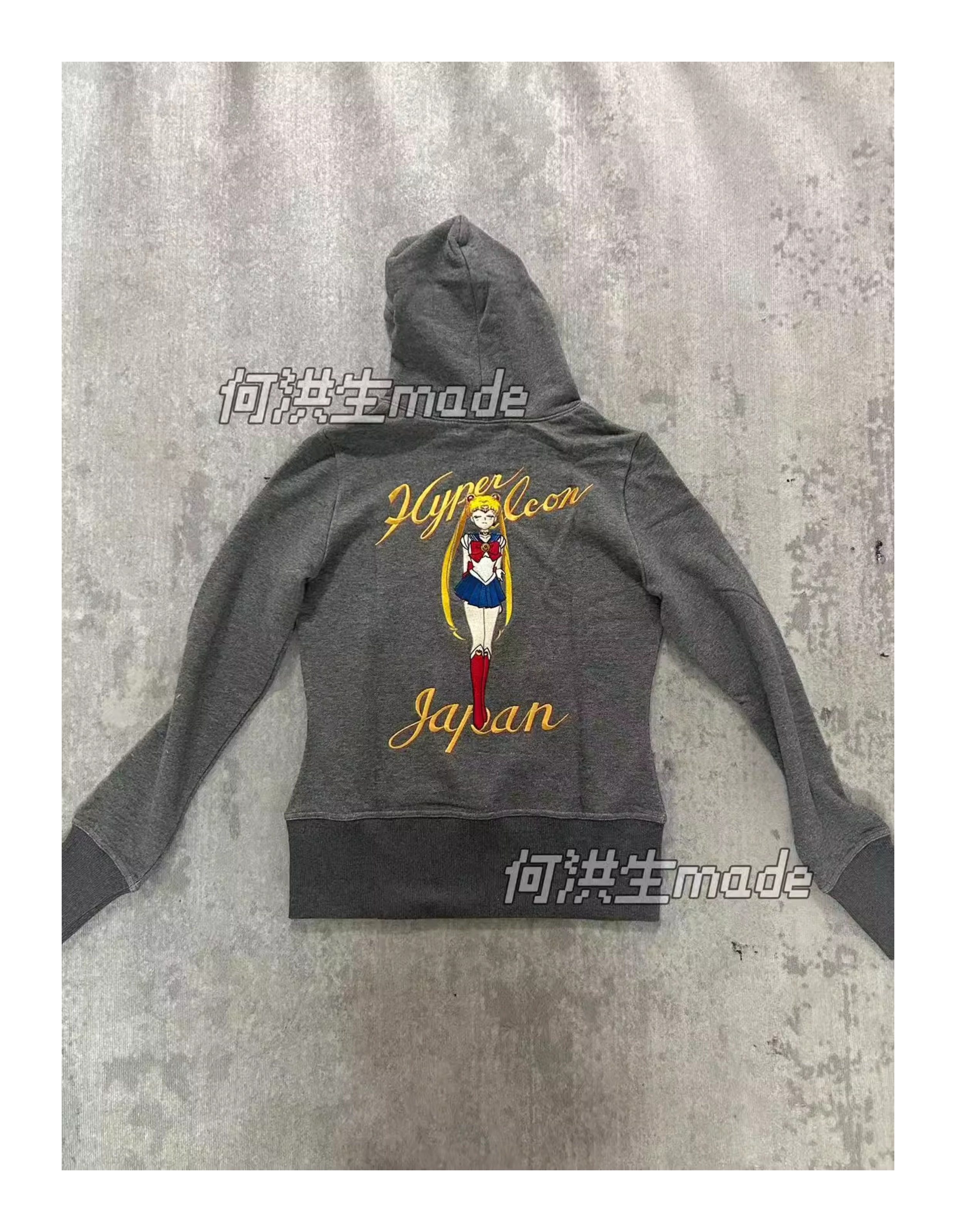 Beauty Beast AW98 Hoodie