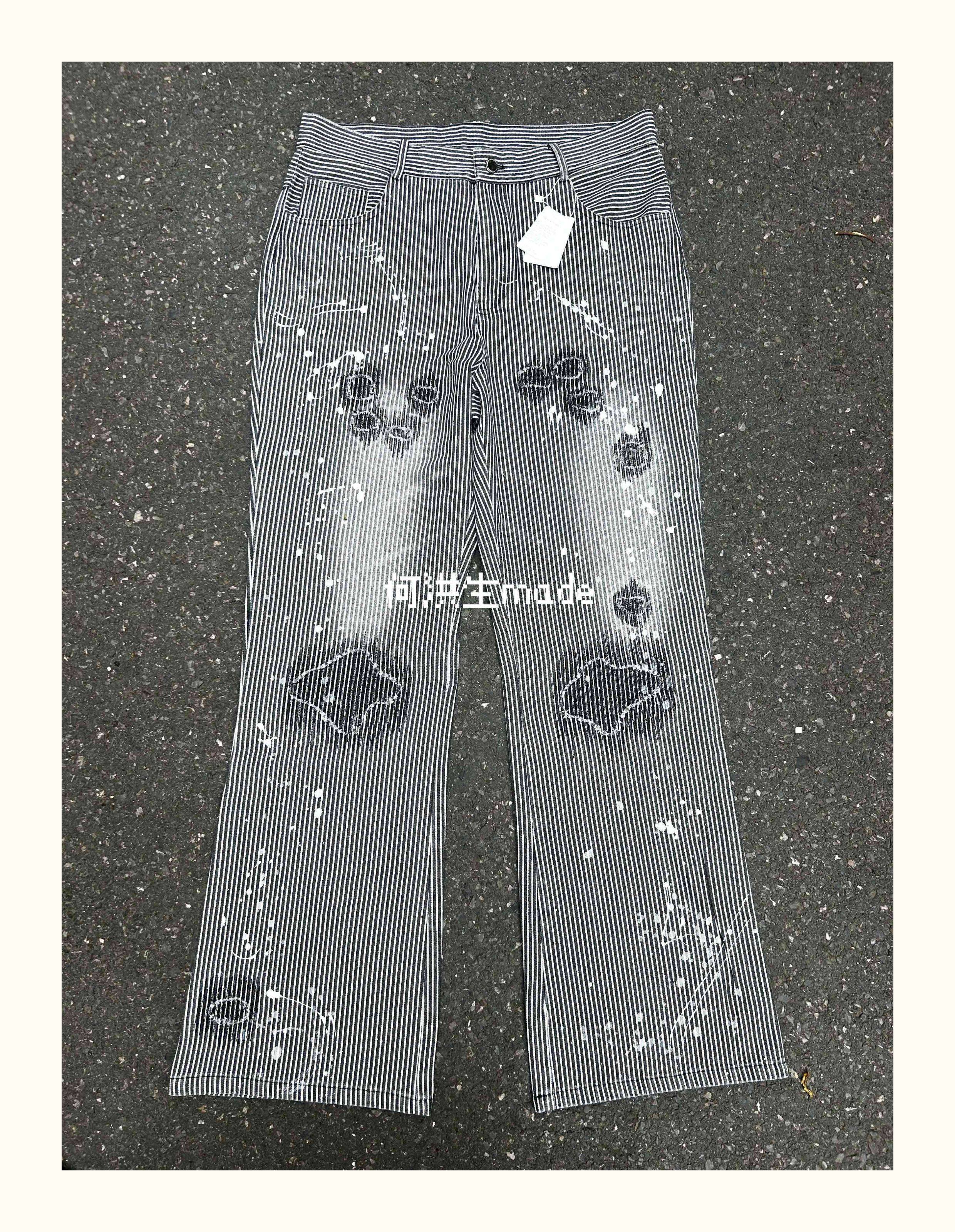 Number Nine Jeans