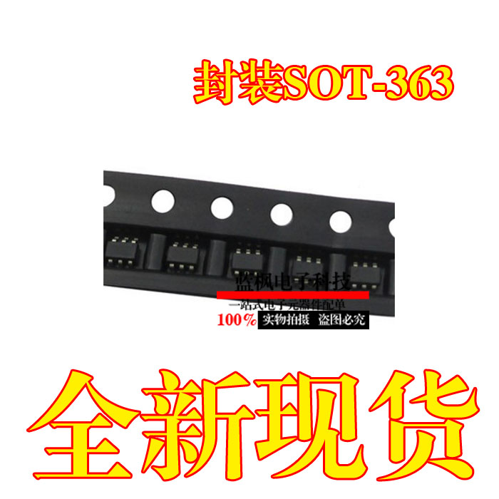 HSMS-282L-TR1G SOT363 online version printed CL* brand new spot