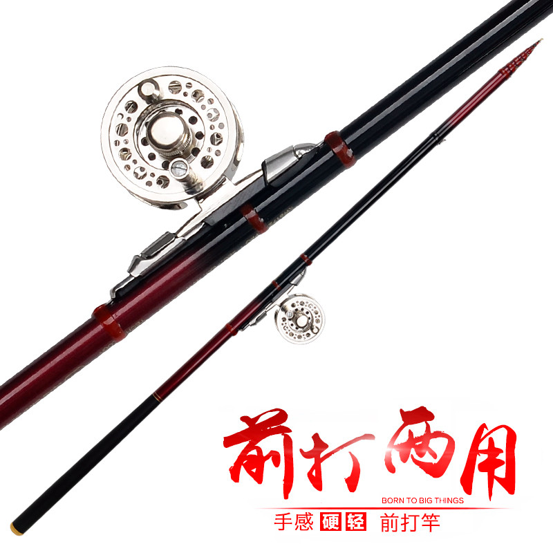 特诺龙崎典藏谷麦钓前打杆三定位超轻超硬不剪线二八调性是否值得入手？聊聊2025钓鱼装备智能化升级趋势