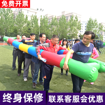 Fun Games props inflatable ladder lightning column company team building expansion interactive game activity equipment