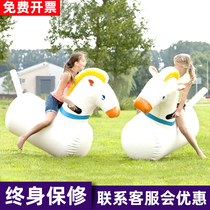 Fun Games props inflatable pony fast running racing vault team building to expand interactive game activity equipment