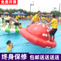 Water gyro pear QQ Penguin Rock climbing inflatable pool bracket swimming pool park entertainment floating equipment toys