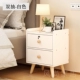 Thời trang thể khóa tủ đầu giường hiện đại nhỏ gọn tủ đầu giường đơn giản màu gỗ nhỏ phòng ngủ tủ khóa tủ đầu giường - Buồng mẫu tủ quần áo