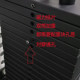 Weighting Plate, Weighted Sleeve, Magnetic Weighted Single Insert Sleeve