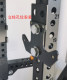 Repforce Barbell Bar Storage Hook