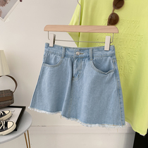 Anti-light denim skirt women spring and summer 2021 new casual age reduction bag hip skirt high waist A- line dress